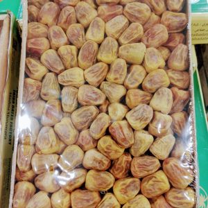 প্রিমিয়াম সুক্কারি মুফাত্তাল ১ কেজি ১০৫০