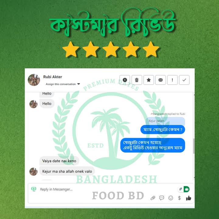 WhatsApp Image 2025-05-22 at 23.27.07 (2)